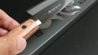 Kanetsune Seki High Carbon Steel Chef knife Gyuto 180mm KC147 [upl. by Conlan]