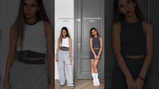 daytonestore 🩶 grwm grwmoutfit outfitoftheday [upl. by Ansley]