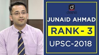 UPSC Topper Mock Interview Junaid Ahmad Rank 3 CSE 2018 [upl. by Nnaarat161]