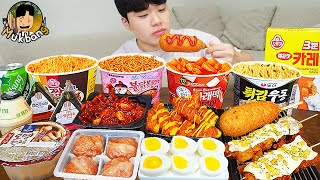 ASMR MUKBANG 편의점 핵불닭 미니 떡볶이 amp 핫도그 amp 김밥 FIRE Noodle amp HOT DOG amp GIMBAP EATING SOUND [upl. by Glialentn]