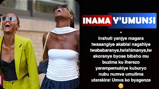 Inama yumunsiInshuti yanjye magara twababaranye twasangiye byose yarampemukiye nubu sindamubabarira [upl. by Ziwot931]