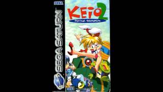 Sega Saturn Keio Flying Squadron 2 Full Soundtrack [upl. by Bailie]