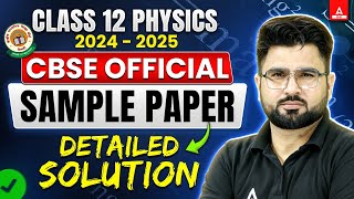 CBSE Class 12 Physics Sample Paper Solutions 202425 with Detailed Analysis  CBSE Sample Paper 2025 [upl. by Nimesh]