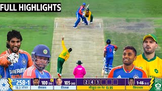 India Vs Southafrica 4th T20 Full match Highlights  Ind Vs Sa 4th T20 full Highlights  Tilak Sanju [upl. by Ashbey]