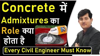 What is the Role of Admixtures in Concrete  How Admixtures Work in Concrete  By Civil Guruji [upl. by Ambrosi638]