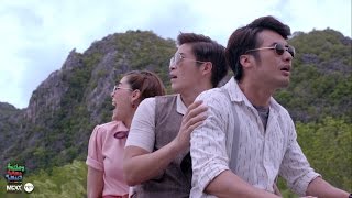 ตัวเต็ม ตัวอย่าง จำเนียรวิเวียนโตมร I LOVE YOU TWO Official Trailer2 I 29 ธันวาคมนี้ในโรงภาพยนตร์ [upl. by Raual]