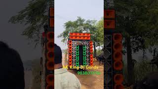 akkingdj gonda ❤😘👑AK king Dj🎧👨‍🎤🎶 Gonda bhojpuri song dj music akkingdj bhojpuridance djg [upl. by Calore]