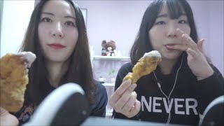 ASMR인듯아닌듯  미니유블리 뿌링클치킨먹기  Chicken Eating Sounds  Binaural [upl. by Alfi]