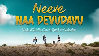 Neeve Naa Devudavu  Bhanu Kodali  4K TeluguChristianSong Trending [upl. by Nunes]