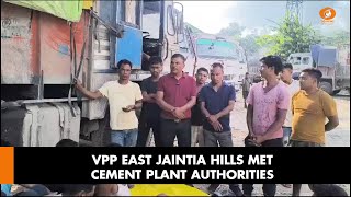 VPP EAST JAINTIA HILLS MET CEMENT PLANT AUTHORITIES [upl. by Preuss]