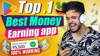 Best Earning App 2023 Without Investment 💸  Make Money Online🚀 ₹20000 Daily Withdrawal Proof [upl. by Golding452]