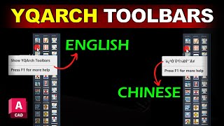 How to Change the LANGUAGE OF YQArch TOOLBARS  AutoCAD 2023 amp 2024 [upl. by Ainiger]