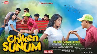 CHIKEN SUNUM FULL VIDEO  New Ho Munda Video 2024–2025  Singer Dandom star  FtPustam ampParvati [upl. by Lipfert]