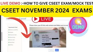 How to give CSEET online Exam  How to Give Cseet Online Mock test Exam  CSEET November 2024 Exams [upl. by Whitaker239]