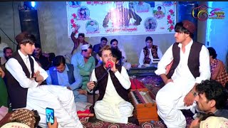 Anil BakhshNew Pashto Song 2024 HD انیل بخش نیو پشتو سونگ [upl. by Meyers235]