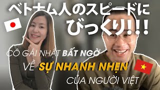 CÔ GÁI NHẬT BẤT NGỜ VỀ SỰ NHANH NHẸN CỦA NGƯỜI VIỆT  NGHĨA SAMURAI [upl. by Rednijar]