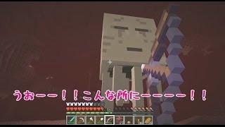 【たこらいす】ほのぼのマイクラゆっくり実況 ＰＡＲＴ６０ 【マインクラフト】 （ネザー探検！！ 編） [upl. by Reginnej]