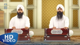 Bhai Joginder Singh Jagir Singh Ji  Aavoh Sajna  Amritt Saagar  Shabad Gurbani [upl. by Floyd392]