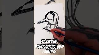 17 second hieroglyphic bird ancientegypt paintingstyles painting birdslover hieroglyphics [upl. by Ahsikyt]