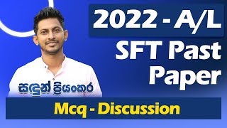 SFT 2022 Past Paper Discussion  SFT  Sandun Priyankara [upl. by Nuaj]