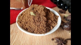 ঈদ স্পেশাল বিরিয়ানি মসলা Biryani Masala Powder Recipe  How to make homemade biryani masala [upl. by Lyred297]