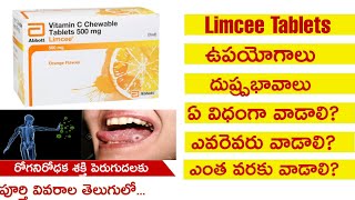 Best Immunity Boosting Tablets Uses in TeluguLimcee Tablets UsesampSideEffects In TeluguFull Review [upl. by Sessilu]