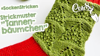 Sockenmuster Tannenbäumchen  WeihnachtssockenKAL Teil 4 [upl. by Milena519]