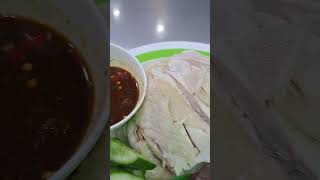 Kuang Heng Pratunam Chicken Rice [upl. by Nue668]