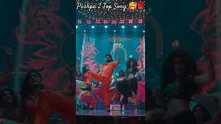 Kissik❤️‍🔥 alluarjun sreeleela rashmikamandanna pushpa2 kissik pushpa2 srivalli dsp song [upl. by Blisse285]