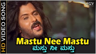 Masthu Nee Masthu  Malla  HD Video Song  Ravichandran  Priyanka  Hemanth Kumar [upl. by Lipscomb]