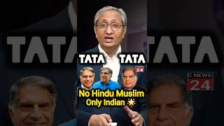 Ratan tata today news ratantata ravishkumarofficial mumbai shortsfeed shorts viralshort [upl. by Laertnom]