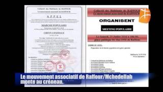 Le mouvement associatif de RaffourMchedellah monte au créneau [upl. by Ordisy]