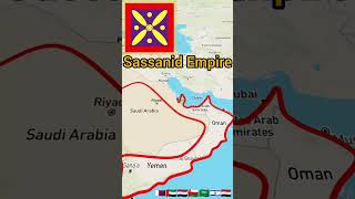 نقشه شاهنشاهی ساسانی Map of the Sassanid Empire [upl. by Madoc]