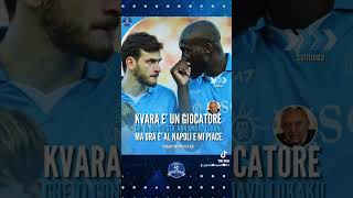 Bellissima intervista di Corrado Ferlaino alla Gdsquot Lo storico presidente del Napoli [upl. by Eilahs]