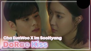 Cha Eunwoos most epic kissing scene hes only 21 yo [upl. by Adiehsar]