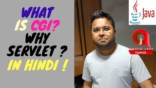 Servlets Tutorial 02  Requirement of Servlets For Beginners In Hindi [upl. by Yasdnil836]