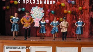 ДЕНЬ СЕЛА ПЕСКИ 031124 « Я здесь живу и край мне этот дорог» [upl. by Cordula]