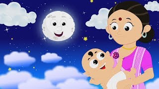 Aye Aye Chand Mama  Bengali Rhymes Collection [upl. by Ahtrim62]