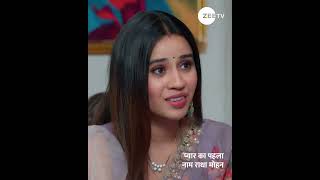 Pyar Ka Pehla Naam Radha Mohan  Ep 631  Shabir Ahluwalia  Zee TV UK shabirahluwalia [upl. by Eckardt]