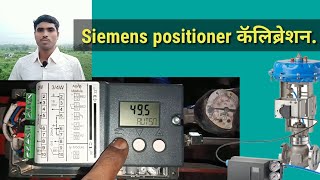 Siemens positioner calibration process Simens positioner कॅलिब्रेशन प्रोसेसBMTECVLOG [upl. by Ianaj]