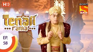 Tenali Rama  तेनाली रामा  Navratri Special  Ep 58  28th September 2017 [upl. by Calore]