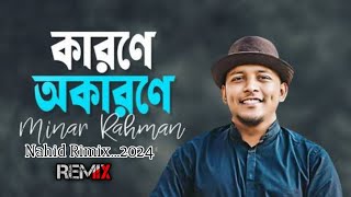 Karone Okarone  Remix  Minar Rahman  remix music  Eagle Music [upl. by Rothberg848]