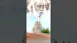 Bapa sitaram video status watsapp bagdana dham [upl. by Notloc]