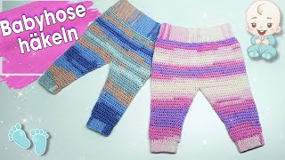 Babyhose Hose häkeln  in verschiedenen Größen [upl. by Mattson]