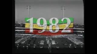 من الذاكرة  نهائي كاس إ فريقيا ليبيا  غانا 1982  Libya vs Ghana [upl. by Carmencita]