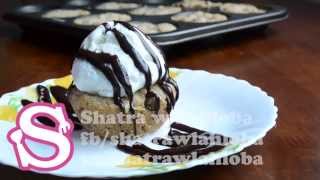 لافا كوكيز  lava cookies [upl. by Phillip]