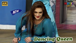 Mehak Noor Official Video  Tauba Tauba Kara Diti Tu  Stage Drama Song  New Dance Performance [upl. by Hau]