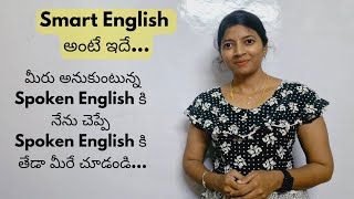 One of the Unique concepts I learnt  Smart English  2024  Anitha [upl. by Redienhcs]