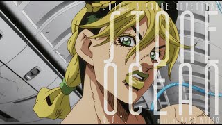 JoJo Stone Ocean OSTDetermination Sped up and Reverbed [upl. by Stefanie]