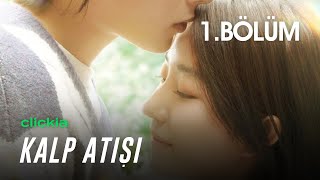 Kalp Atışı l 1Bölüm l Its a Heartbeat l Wang Ke Jin Yu Feng l 糟了是心动的感觉 [upl. by Nelluc]